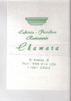 /album/fotogaleria-cadiz/cafeteria-pasteleria-restaurante-chamara-jpg/